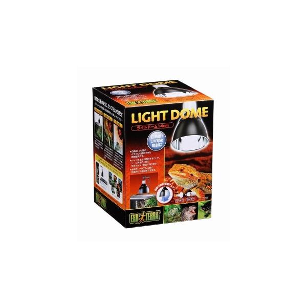 他サイト： ジェックス PT2055 ライトドーム 14cmの商品画像