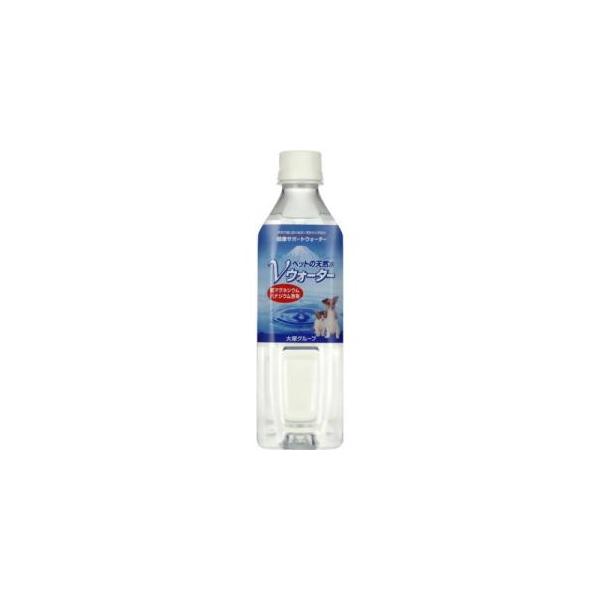 アース・ペット アースペットの天然水Vウォーター 500ml