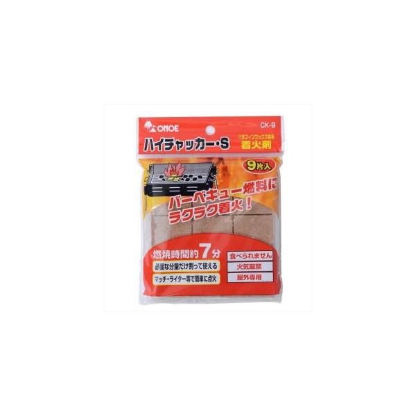 他サイト： 尾上製作所(ONOE) ハイチャッカー・S CK-9 商品コード:ck-9の商品画像