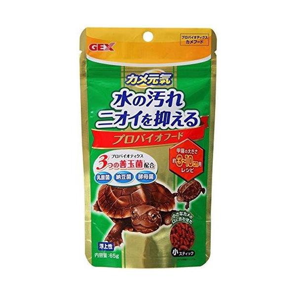 他サイト： ジェックス カメ元気プロバイオフード65g (8116910)の商品画像