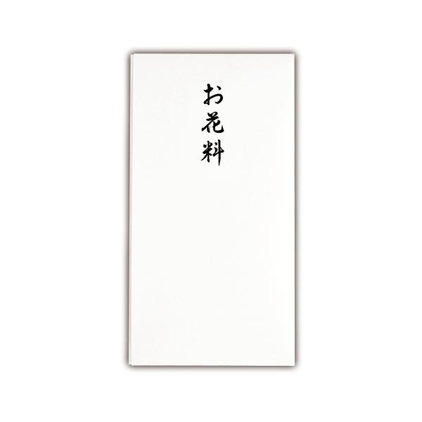 マルアイ 仏多当 お花料 (Pノ-CH499)