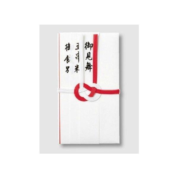 マルアイ 祝金封 赤白7本 (キ-CH14)