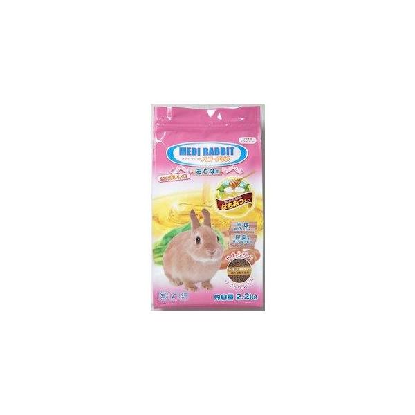 他サイト： ニチドウ メディラビット ハニープラス 2.2kgの商品画像