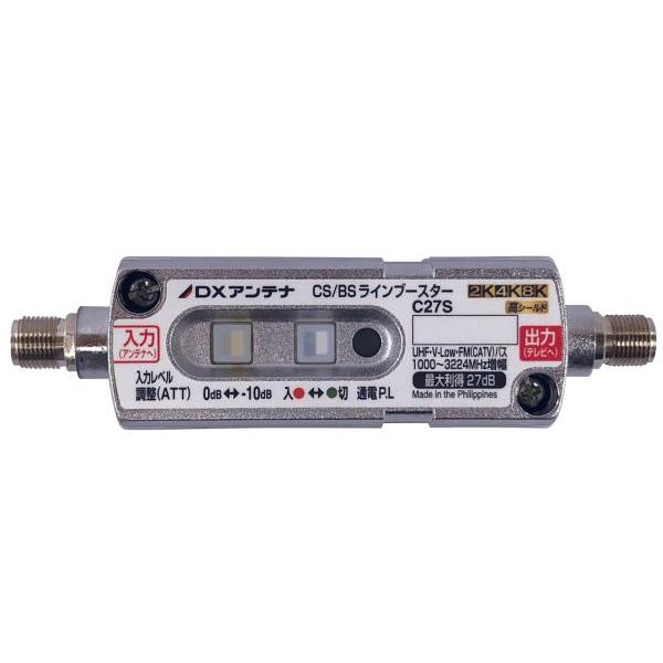 DX�A���e�i C27SB CS/BS-IF ���C���u�[�X�^�[(27dB�`) C27S(B) ���i�摜