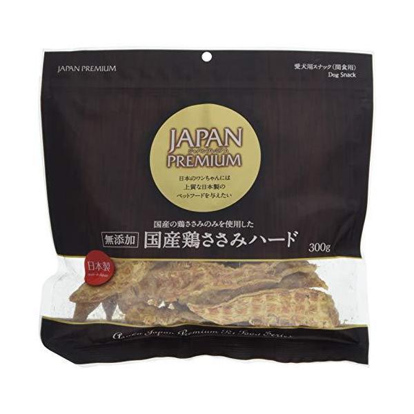 他サイト： アスク JAPAN PREMIUM 国産鶏ささみハードの商品画像
