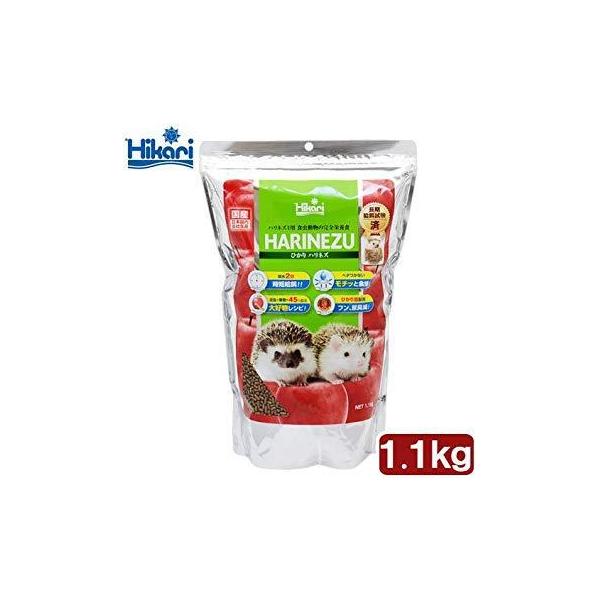 他サイト： キョーリン ひかりハリネズ 1.1kgの商品画像