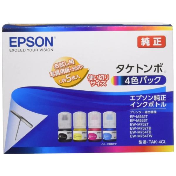 他サイト： EPSON エプソン インクボトル タケトンボ(4色パック)(TAK-4CL)の商品画像