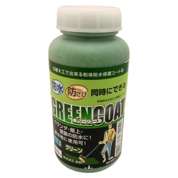 丸長 防水・防錆中塗り材 グリーンコート 600g