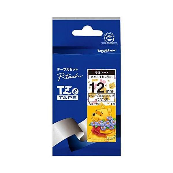 (12mm幅/プーさん＆ピグレット ホワイト/黒字)ブラザー純正 TZe-PW31 ラミネートテープ ラベルテープ Tzeテープ テープカートリッジ ピータッチ