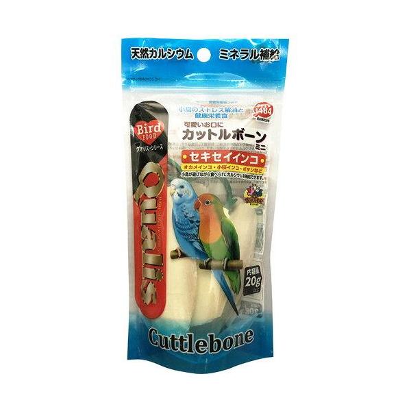 ペッズイシバシ クオリスカットルボーンミニ