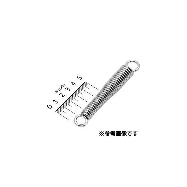 西本工業 ニシモト　NK602 補修スプリング98MM