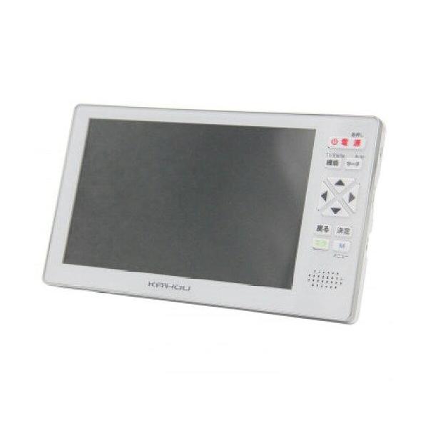 カイホウジャパン フルセグTVラジオ 【KH-TVR500】 Amazon.co.jp: 【カイホウジャパン/KAIHOU】 5インチ大画面液晶