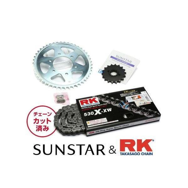KUNIMI 国美コマース スプロケット＆チェーンキット 品番:KR52515