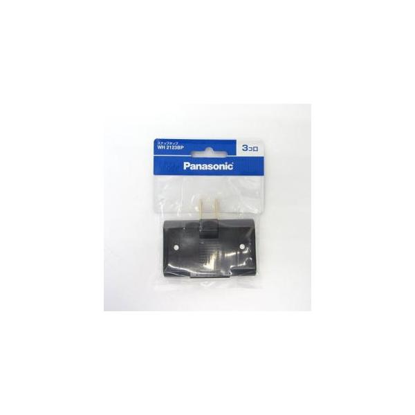 他サイト： PANASONIC パナソニック スナップタップ黒 　WH2123BPの商品画像