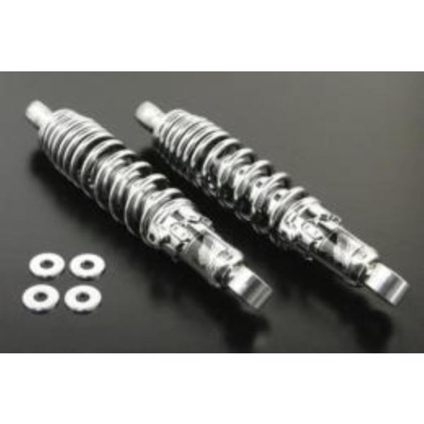 SP武川リアショックアブソーバー(265mm/クロムメッキ/2本入) スペシャルパーツ武川 リアショックアブソーバー (265mm/クロムメッキ