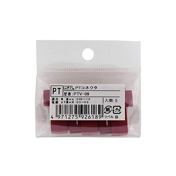OHM オーム電機 PTコネクター PTV-09(5個入り) 5