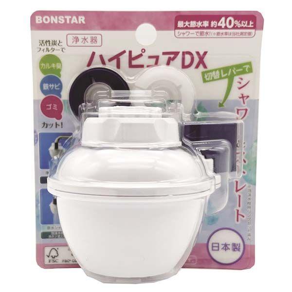 他サイト： ボンスター販売 浄水器 ハイピュアDX J-075の商品画像