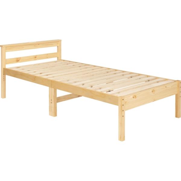 HAGIHARA 萩原 シングルベッド MB-5108S-NA 北海道、沖縄、離島配送