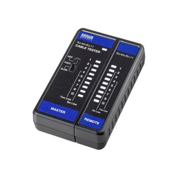 他サイト： SANWASUPPLY サンワサプライ LANケーブルテスター(LAN-TST7)の商品画像
