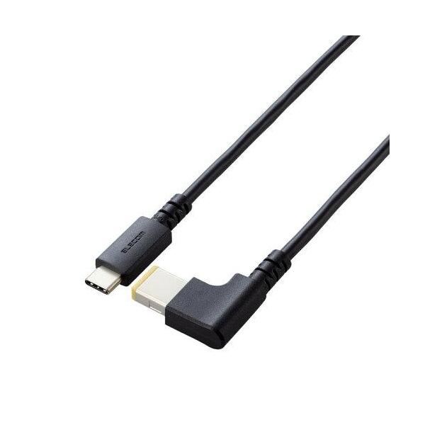 ポスト投函 エレコム ELECOM ノートパソコン 充電ケーブル 2m PD 100W USB Type-C to DC角型プラグ 11×4.5mm 変換 Lenovo NEC ブラック DC-PDLE20BK