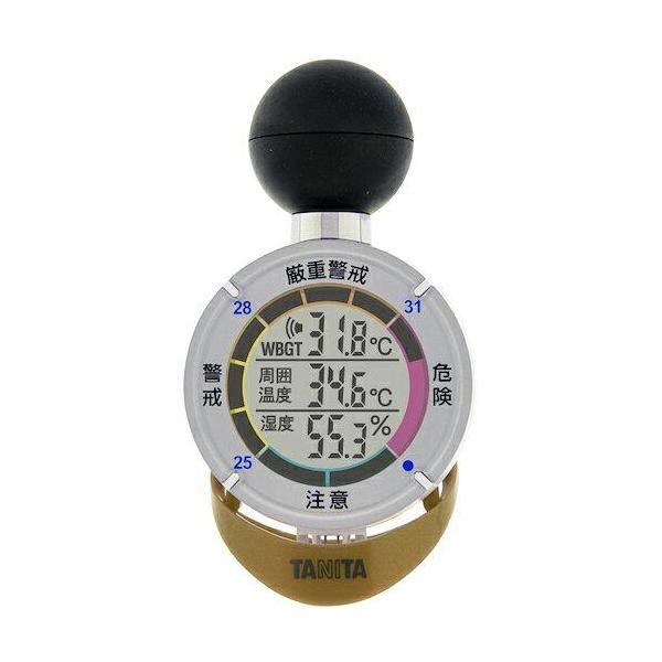 TANITA タニタ 黒球式熱中症指数計 熱中アラーム TT-562-NGD (TT562NGD 4389)