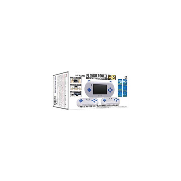 コロンバスサークル IPS16ビットポケットHD IPS 16ビットポケットHD(SFC用互換機)