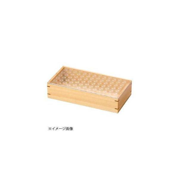ヤマコー 用美 業務用 ひのき長角料理箱 身のみ (約20.5×10.4×H4.8cm) ホテル・旅館・レストラン向け業務用品 yamaco38047