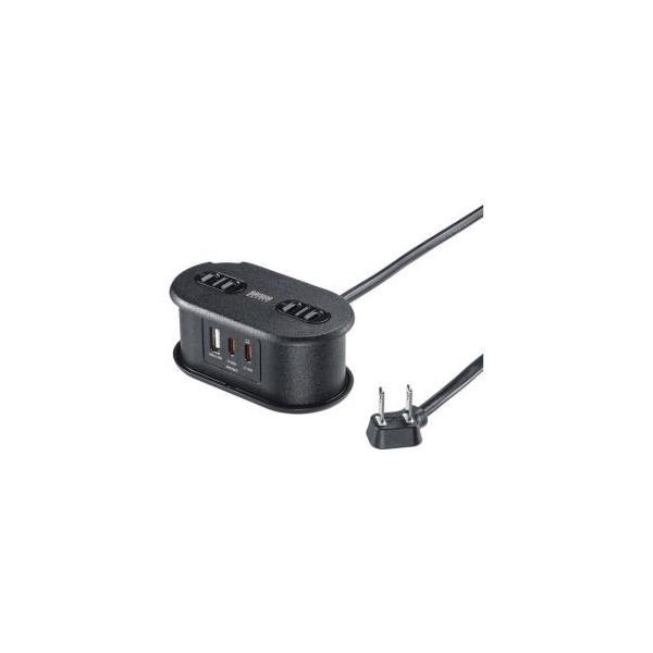 SANWASUPPLY サンワサプライ 巻き取りコード式モバイルタップ(AC2個口・C×2・A×1・PD65W)(TAP-MC2A1AC2BK)