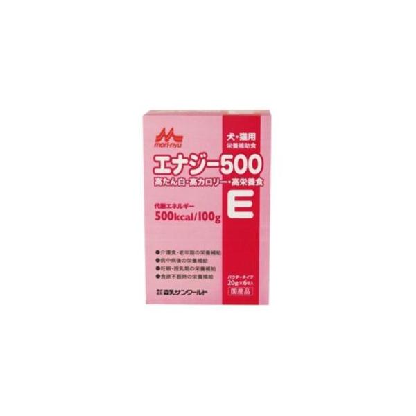 森乳 エナジー500 20g×6包 5個セット 森乳 ワンラック エナジー500 20g×6包 単品 : Fujita Japan - 通販