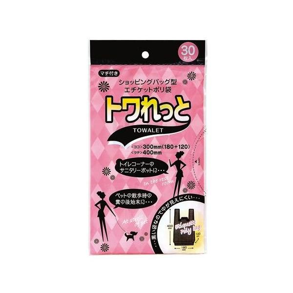 ジャパックス トワレット サニタリー用黒色レジ袋 HDPE 黒 0.013mm SN-06 1ケース(30枚)