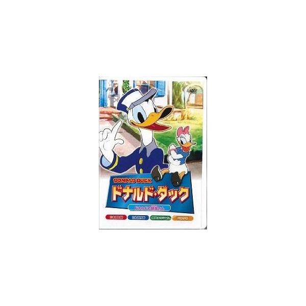 新品 ドナルド・ダック〜ドナルドの駅長さん 全8話収録／アニメ （DVD） AAM-101