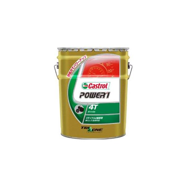 Castrol カストロール 直送商品 Castrol カストロールパワー1 Ma 4t 15w50 l