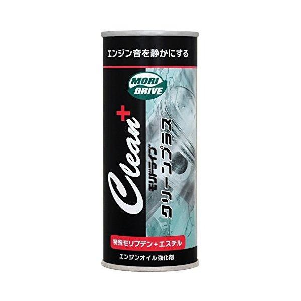 他サイト： ルート産業モリドライブ クリーンプラス 200MLの商品画像
