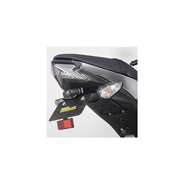 スペシャルパーツ武川 必ず購入前に仕様をご確認下さい フェンダーレスキット Z125PRO (05-08-0082)