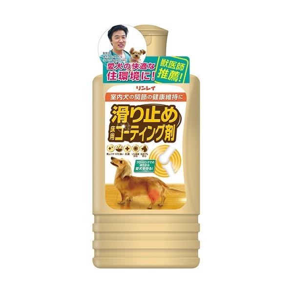 他サイト： リンレイ 滑り止め 床用コーティング剤 500ml (-)の商品画像