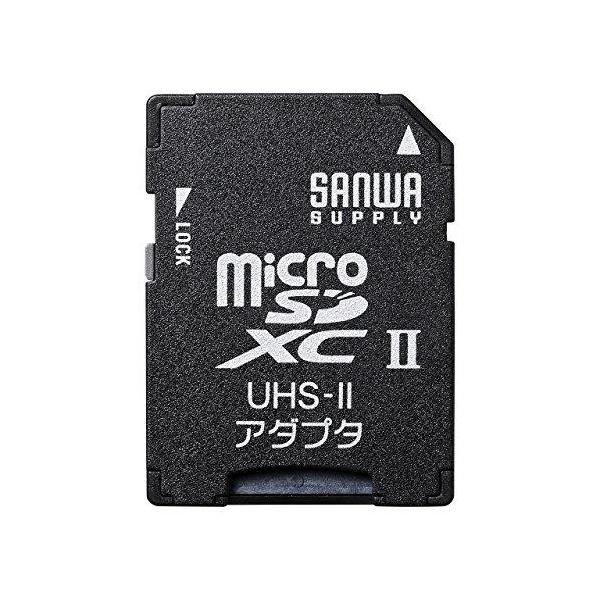 サンワサプライ ADR-MICROUH2 microSDアダプタ
