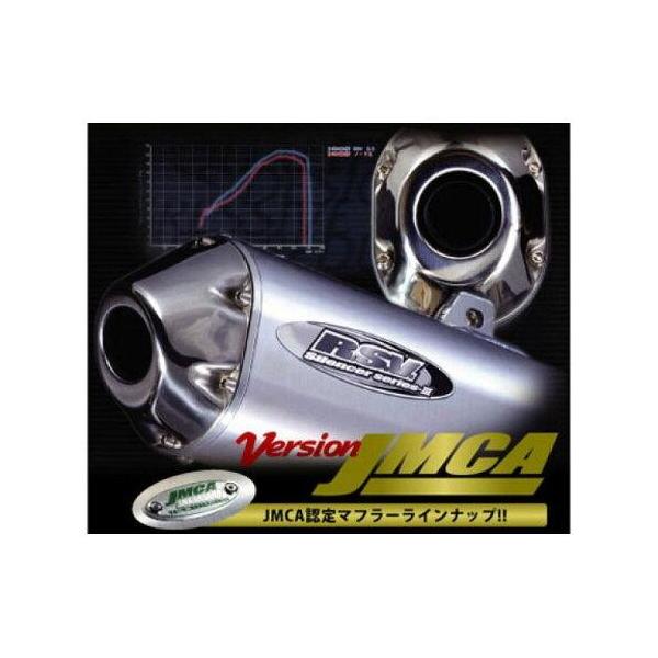 RSV RSV1201J S3サイレンサー JMCA セロー225(セル付) UP ラフ