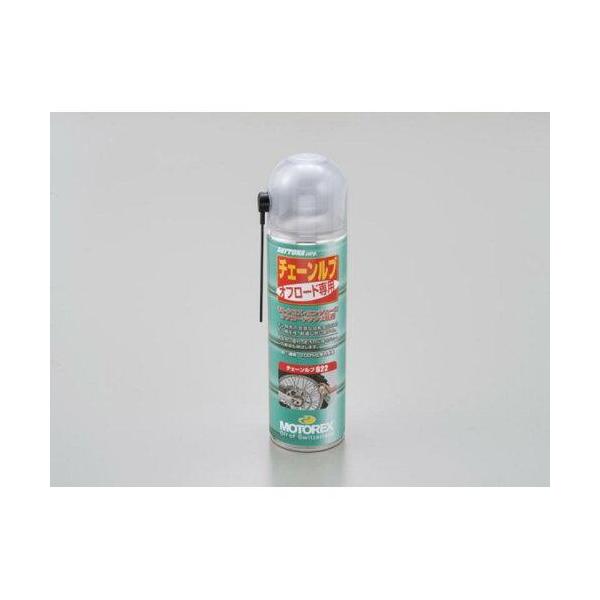 ☺︎さん専用 DAYTONA(デイトナ) MOTOREXチェーンルブオフロード (97838