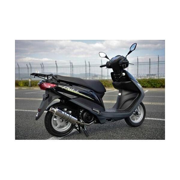 ビームス Beams Ss300ソニック Sp 政府認証 Address125 22年騒音規制対応 2bj Dt11a 17 メーカー在庫わずか 引出物 G338 07 000