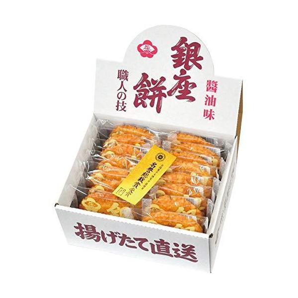 他サイト： 田村米菓 銀座餅15枚入の商品画像