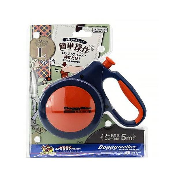 他サイト： ドギーマン ドギーウォーカートラッドスタイル L ネイビーの商品画像