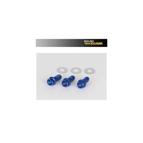 スペシャルパーツ武川 アルテックボルトキット(ブルー) CT125(JA55-1000001〜) 品番:06-11-0023