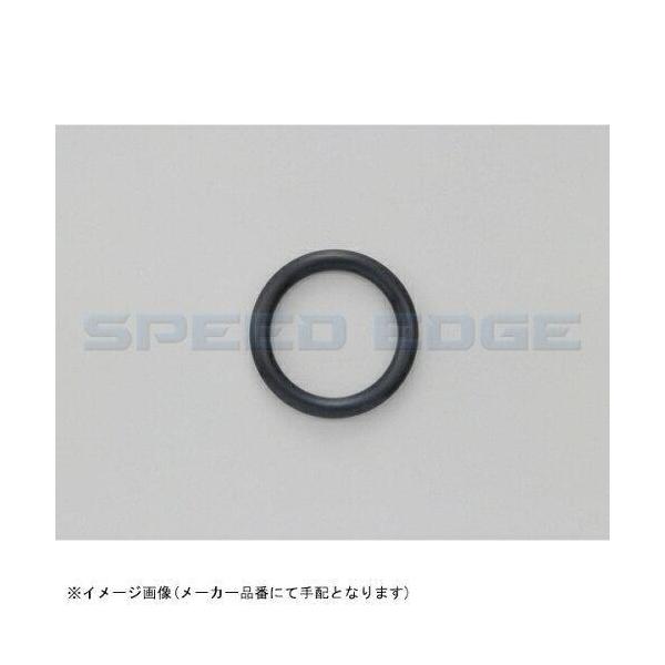 他サイト： デイトナ(DAYTONA) レベルゲージパッキン 品番:17623の商品画像