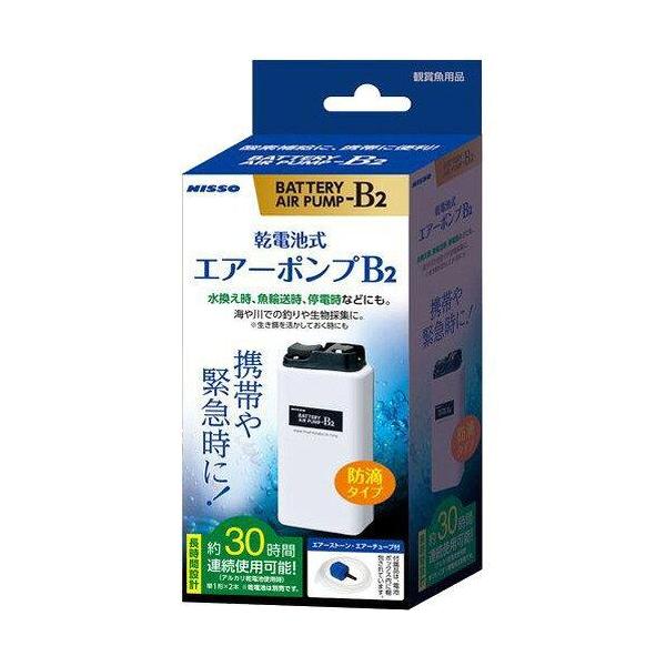 ニッソー NPC-162 乾電池式エアーポンプB-2 : Fujita Japan - 通販