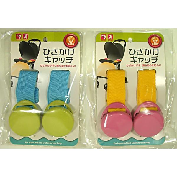 ecjoyecj25_1340931