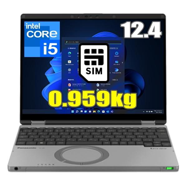 Let's note CF-SR3 i5-1235U/16GB/512GB