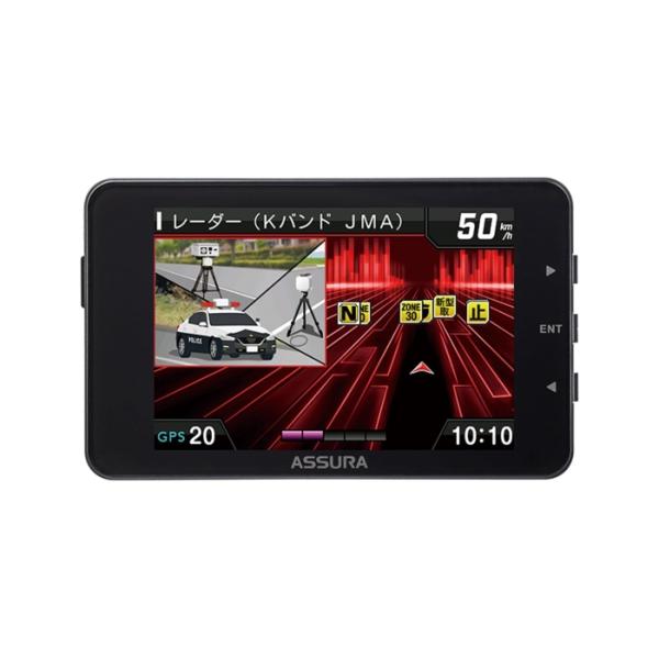 セルスター レーザー式オービス対応 セーフティレーダー JMA-600/520/401/MSSS対応 AR-126A