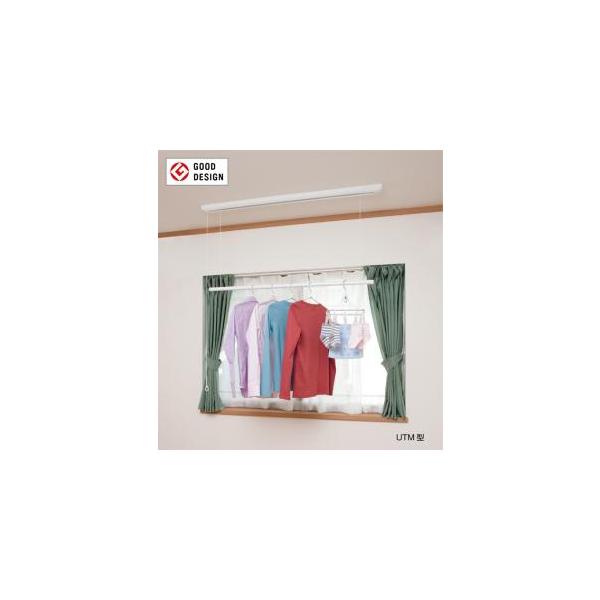 川口技研 ホスクリーン UTM型 UTM-S-W ホワイト 004-00774 : HJN