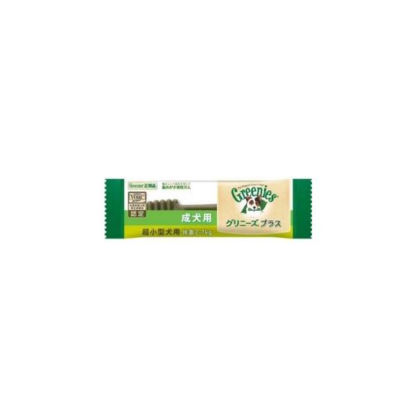 ニュートロジャパン グリニーズプラス 成犬用 超小型犬用 体重2-7kg 1本入