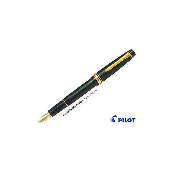 パイロットコーポレーション 万年筆 ジャスタス FJ-3MR-SB-FM : HJN